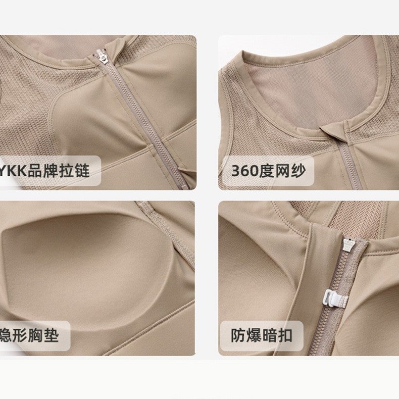 High-Strength Front Zipper Sports Underwear Extended Version Shockproof Running Fitness Accessory Milk Professional Yoga Vest Bra - Image 5